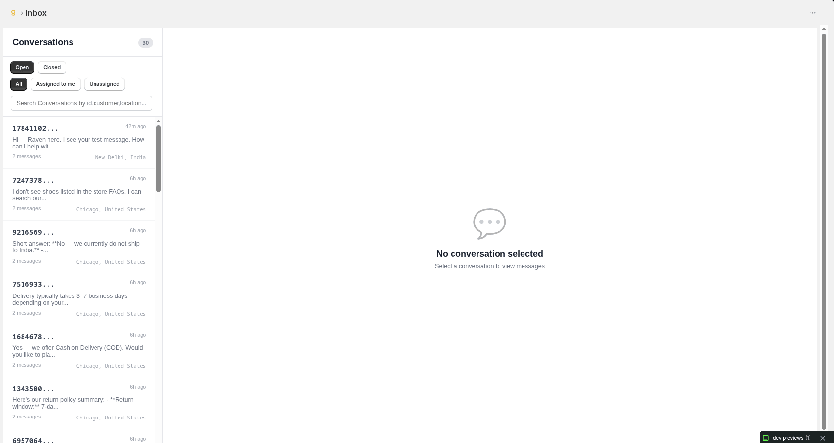 goodChatBot admin dashboard screenshot
